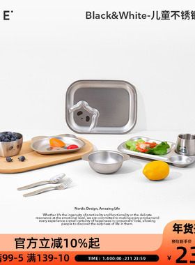 OCE儿童不锈钢餐具勺子叉子餐盘宝宝辅食防摔家用宝宝专用防烫碗