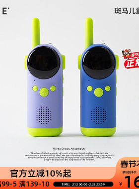 OCE儿童玩具摄影照相机科学显微镜警察对讲机唱歌话筒音响