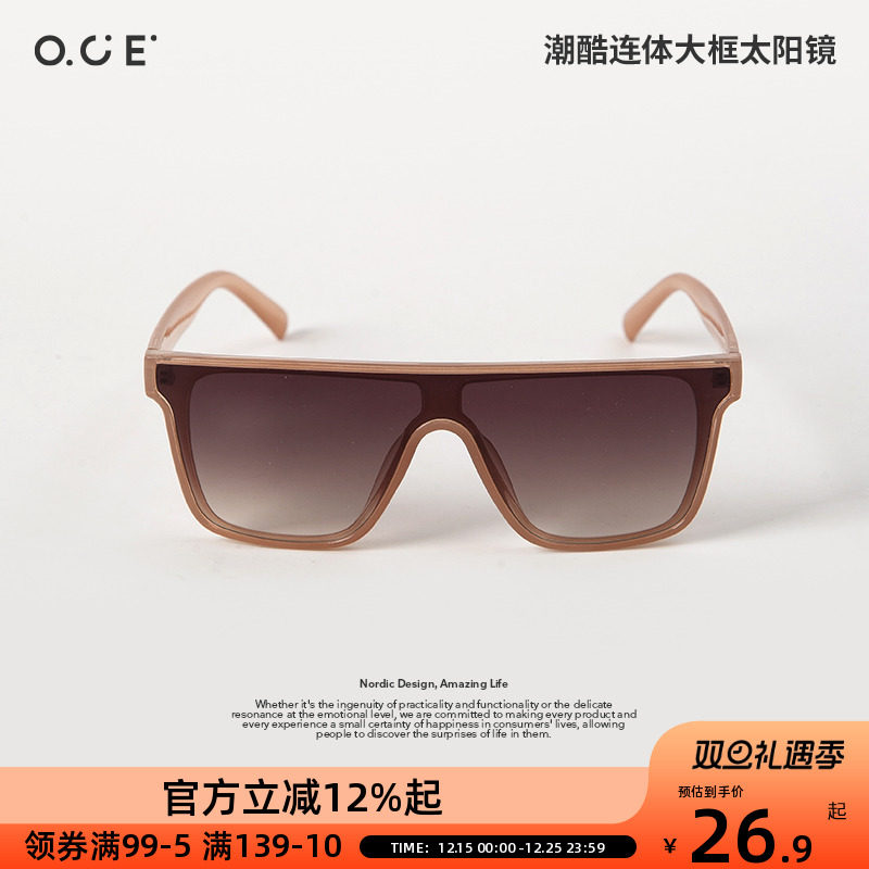 OCE潮流方圆大框太阳镜户外防紫外线潮流时尚个性复古墨镜男女