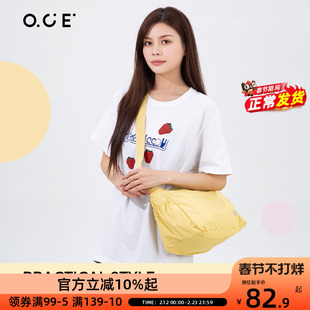 OCE漫行系列斜挎包女士2025新款卡其粉色黄色通勤单肩背包