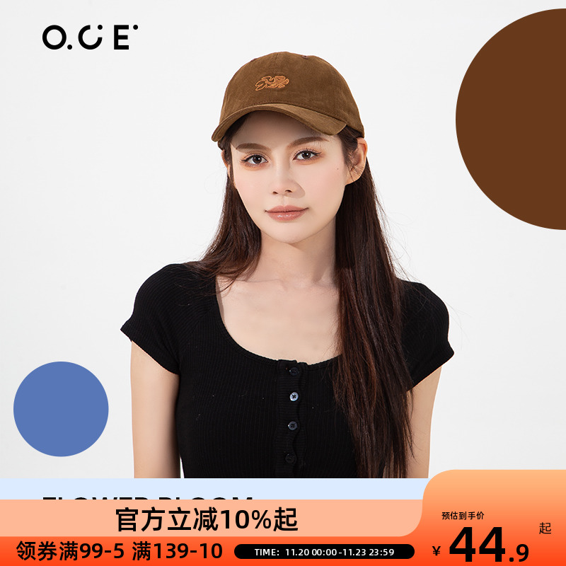 OCE花漾棒球帽刺绣遮阳防晒帽女秋季新款百搭显瘦潮酷鸭舌帽男女