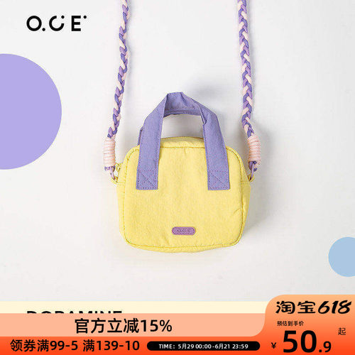 OCE多巴胺手机包女斜挎小巧轻便斜挎迷你小包夏季手机包随身便携
