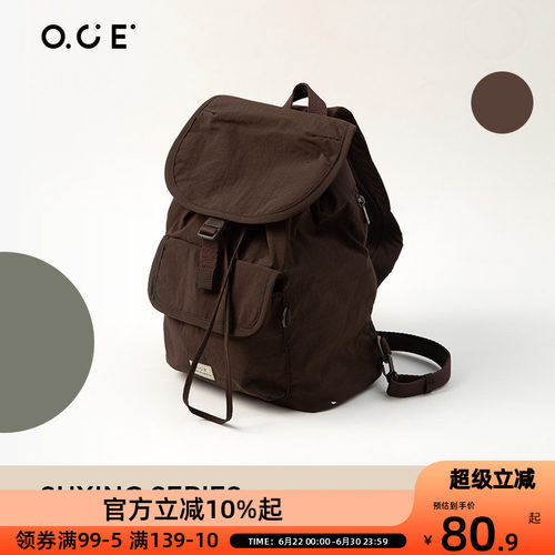 OCE素行系列单肩包上课通勤大容量包包2025新款日系ins托特包女