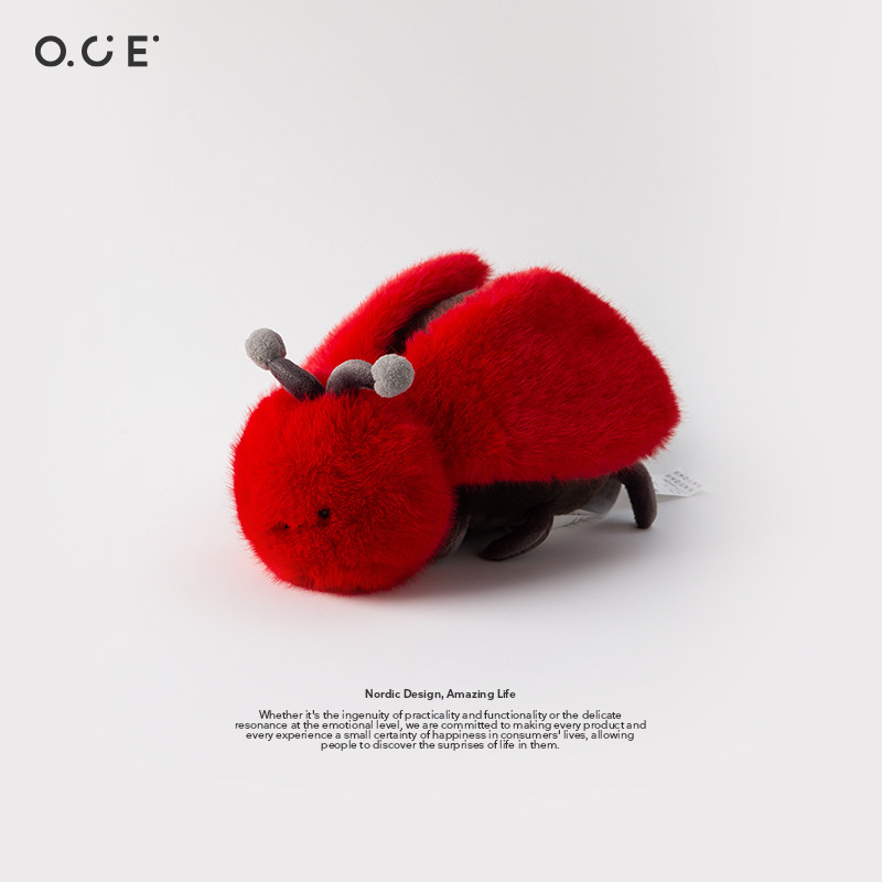 OCE绒绒触角昆虫玩偶可爱毛绒公仔玩偶陪伴玩具礼物,玩具/童车/益智/积木/模型,毛绒/玩偶/公仔/布艺类玩具,淘宝优惠券,粉丝福利购,淘宝优惠卷
