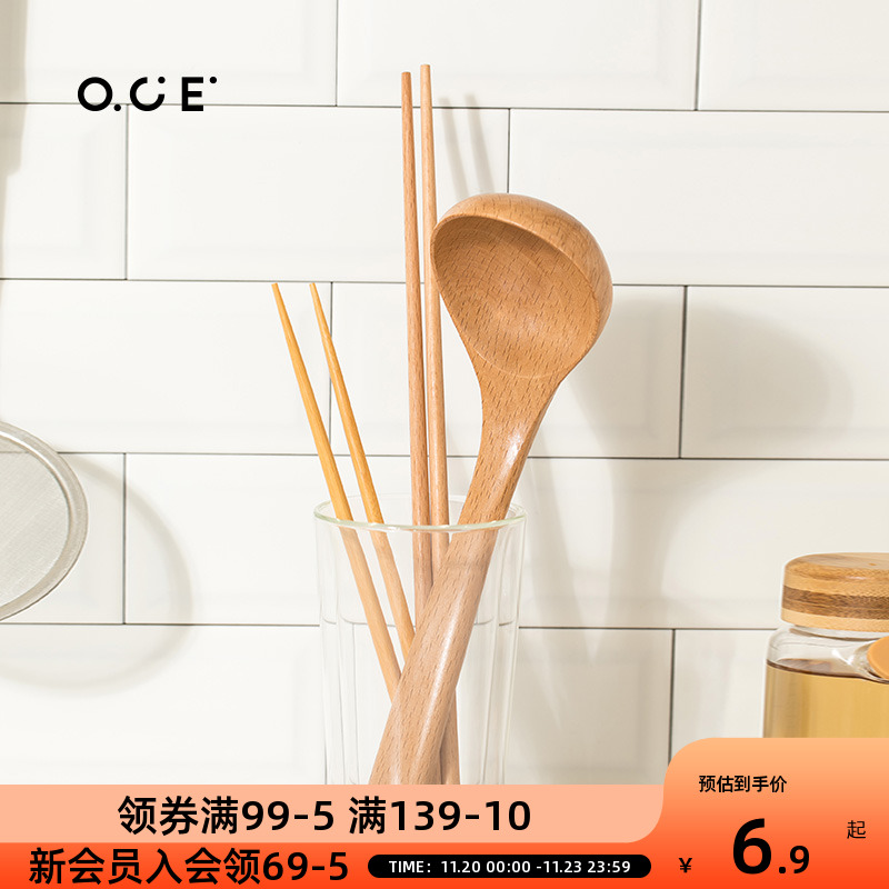 汤勺无漆无蜡防烫筷子