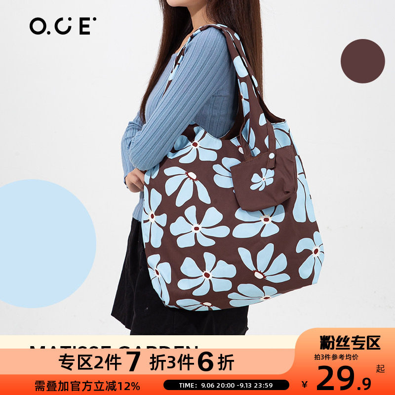 OCE休闲帆布包包女甜心图片