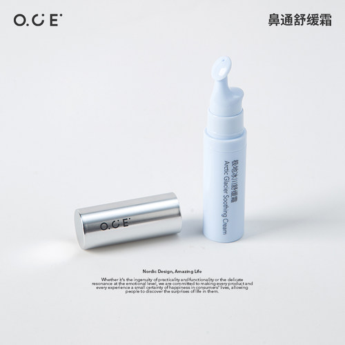 OCE极地冰川舒缓霜鼻通清凉便携棒学生党提神醒脑鼻吸开车防困