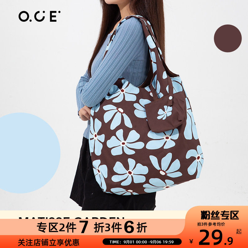 OCE休闲帆布包包女甜心图片