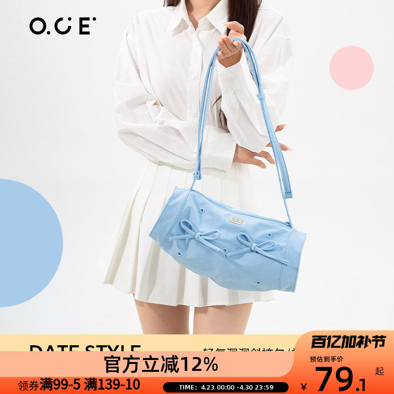 OCE轻氧洞洞斜挎包手机包女2025新款潮时尚百搭单肩包蝴蝶结