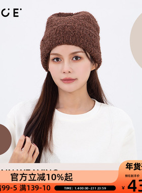 OCE素织线圈针织帽冬帽林镂空时尚咖色卡其美拉德大头围晕染