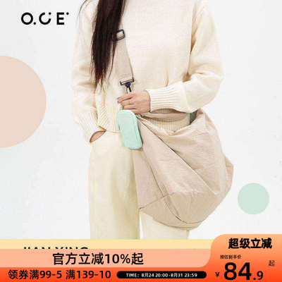 OCE简行大容量背包斜挎包2025休闲大容量短途旅行户外徒步背包