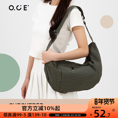 OCE格纹大号斜挎包日系学院风上课通勤ins风百搭大容量单肩包包女