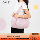 OCE漫行系列单肩包小众褶皱肌理感饺子包休闲百搭韩系简约包包女