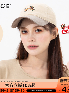 【博主推荐】OCE萌趣巴哥小黑狗拼色棒球帽女款加大深大头围帽子