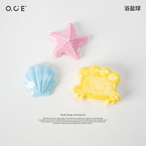 OCE卡通起泡球洗澡沐浴球精油盐球儿童泡澡球浴缸起泡泡洗浴用品