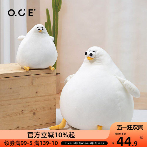 OCE薯条套装Oddy马兆鸥同款眼镜
