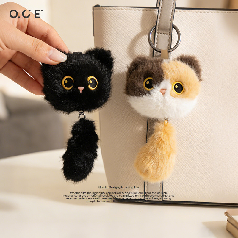 OCE猫猫挂件坐姿黑猫玩偶三花猫可爱毛绒公仔钥匙扣背包挂饰礼物图片
