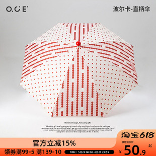 OCE波尔卡-直柄伞2026新年款红色波点雨伞女晴雨两用高颜值