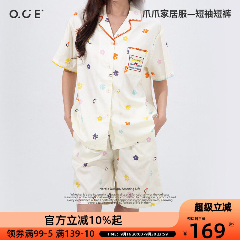 OCE爪爪夏季家居服女印花翻领睡衣宽松可爱短袖短裤满印时尚洋气