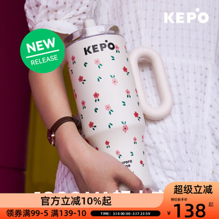 OCE大帅杯冰霸杯保温杯1200ml大容量食品级硅胶防尘盖吸管杯