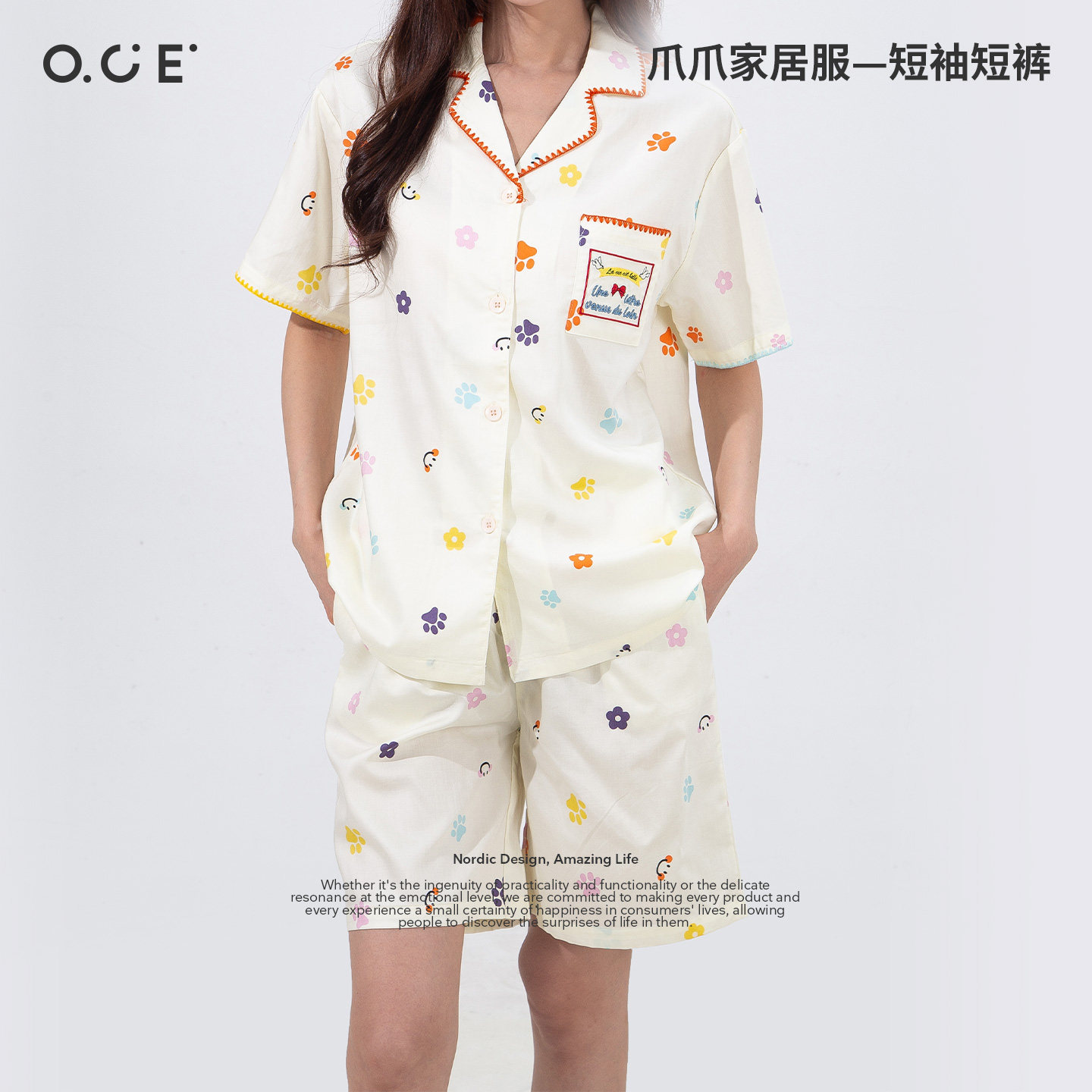 OCE爪爪夏季家居服女印花翻领睡衣宽松可爱短袖短裤满印时尚洋气