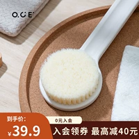 Oce simple speck foot Hair Brate, не ищите длинную ручку, обратно, чтобы потратить грязь, ленивые люди с ванной комнатой, щеткой щетки