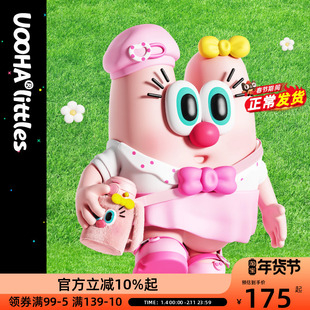 Uooha毛里毛气保温杯女情侣高颜值保温吸管水杯儿童可爱316不锈钢