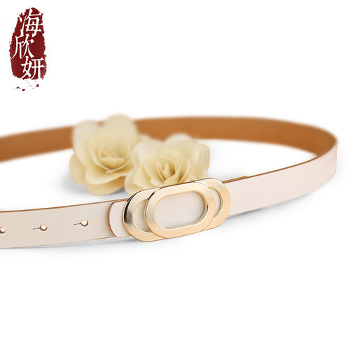 女士皮带真皮头层白色韩国细配裙