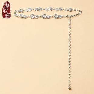 腰链女小众风银色合金链条细腰带时尚花朵腰环装饰配连衣裙子裤链