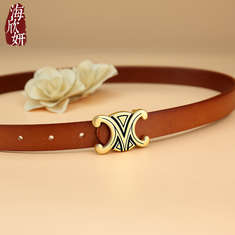 皮带女品牌真皮头层牛皮时尚腰带简约百搭装饰配裙子阔腿牛仔裤带