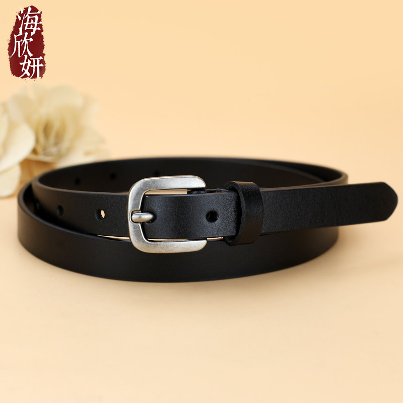 腰带女生真皮头层纯牛皮黑色细小皮带简约百搭装饰配裙子牛仔裤带