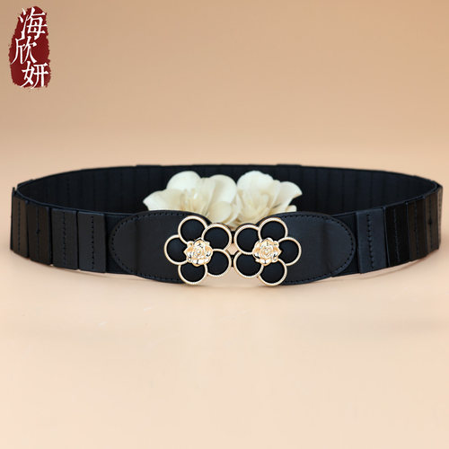 造型满分~头层牛皮女宽腰封百搭