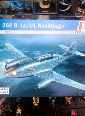 ITALERI意大利 26791/48德 Me262 B-1a/U1 夜间战斗机拼装模型