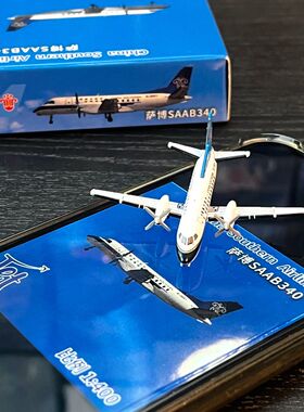 1：400比例合金飞机南方航空萨博SAAB340客机民航机成品金属模型