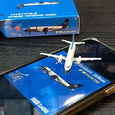 1：400合金客机萨博SAAB340客机
