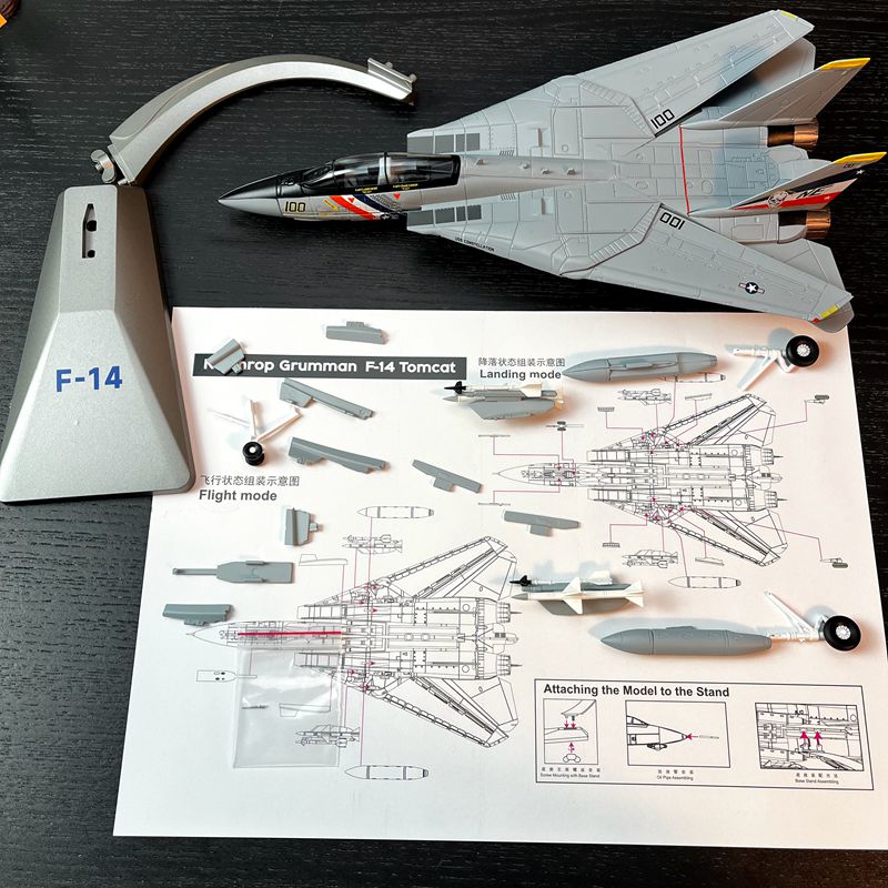1：72合金飞机F-14雄猫战机成品金属模型赏金猎人涂装配合金支架
