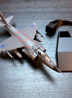 1：72比例合金飞机模型现代战机英国战斗机鹞式FRS MKI