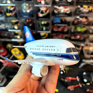 卡通飞机Q版客机飞机蛋机中国南方航空C919简易拼装塑料模型摆件