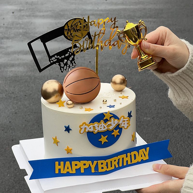 网红篮球主题蛋糕装饰摆件奖杯加油少年儿童男孩生日快乐甜品插件
