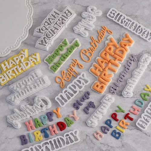 网红字母生日快乐中英文模具蛋糕装饰折扇翻糖切模生日模具配件