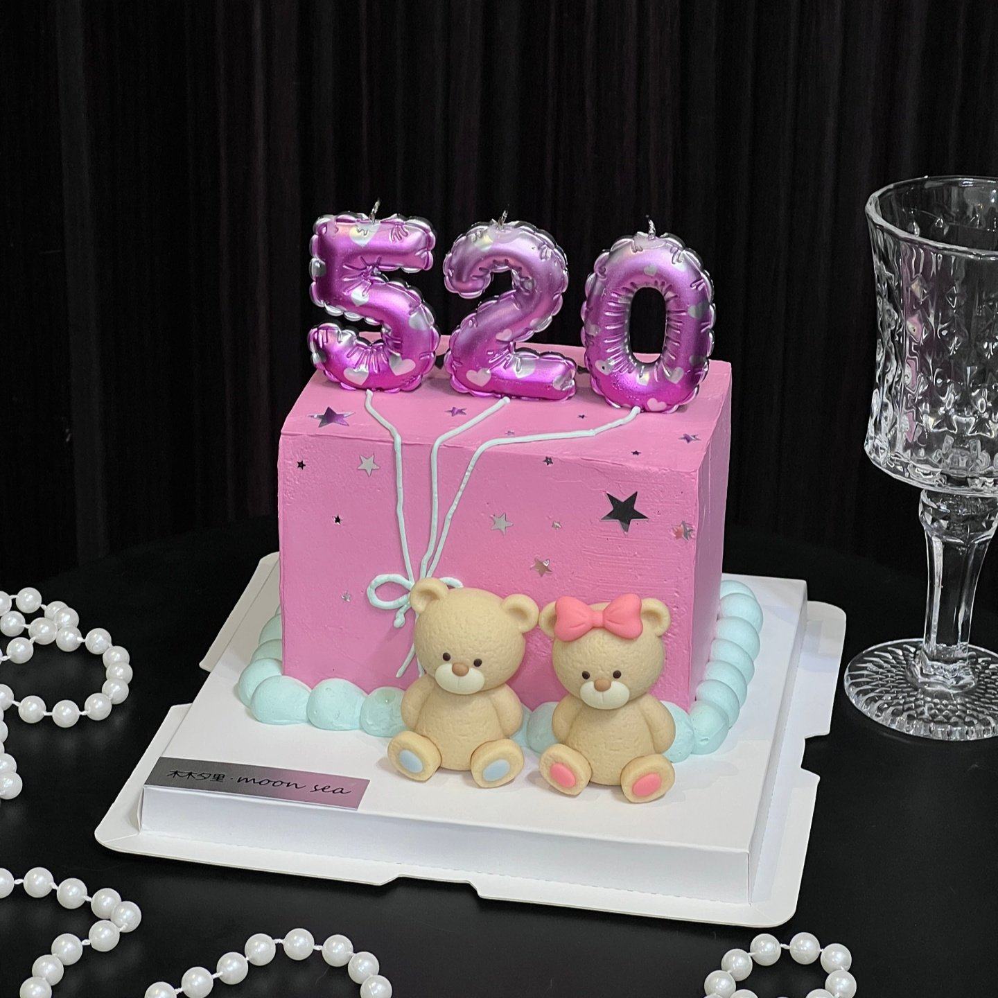 214情人节坐姿小熊蛋糕装饰摆件520蜡烛插件情侣表白烘焙浪漫装扮,节庆用品/礼品,节日装扮用品,淘宝优惠券,粉丝福利购,淘宝优惠卷