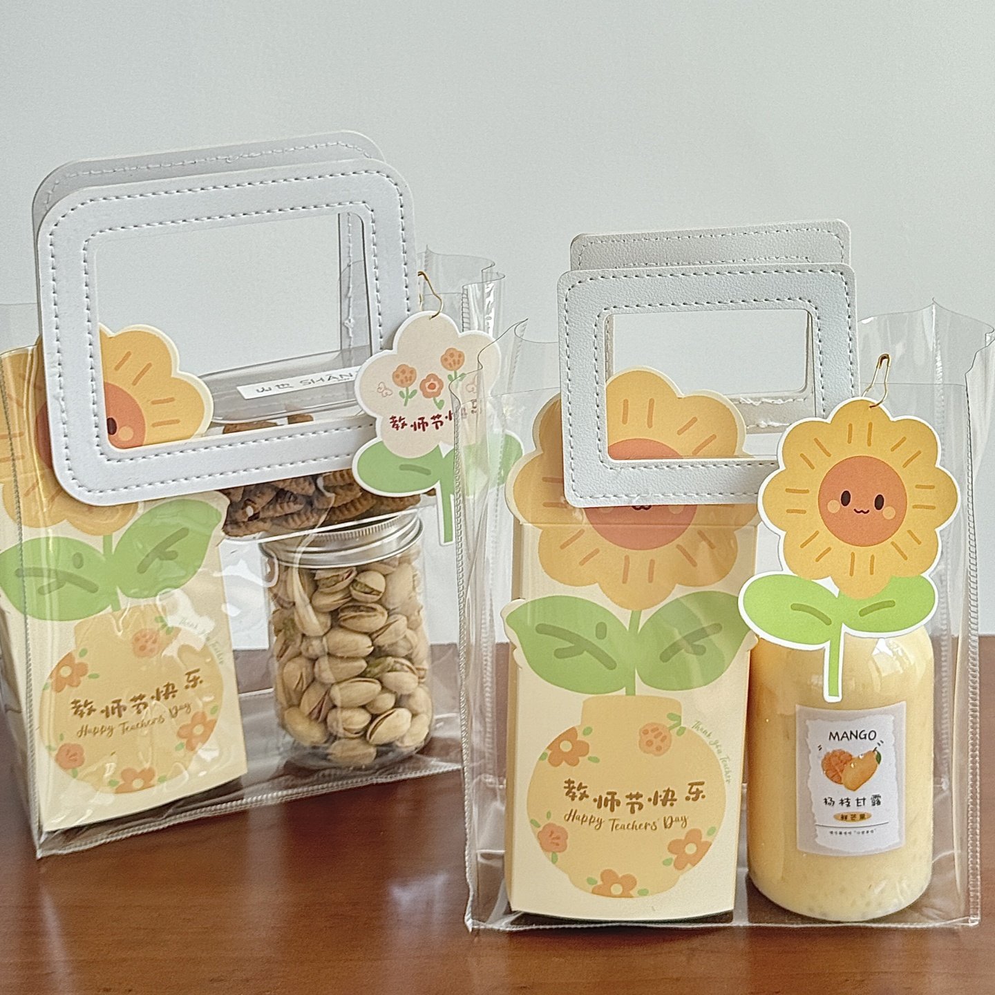 2026教师节伴手礼手提袋老师节日月饼盒饼干礼盒礼品袋甜品打包盒