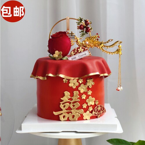 婚礼结婚甜品台喜字蛋糕装饰摆件