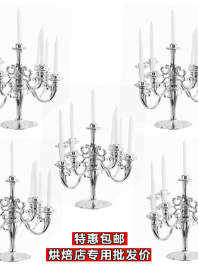 网红复古欧式银色烛台蛋糕装饰摆件女神仙女生日派对甜品烘焙配件
