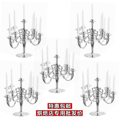 复古欧式银色蜡烛台蛋糕装饰