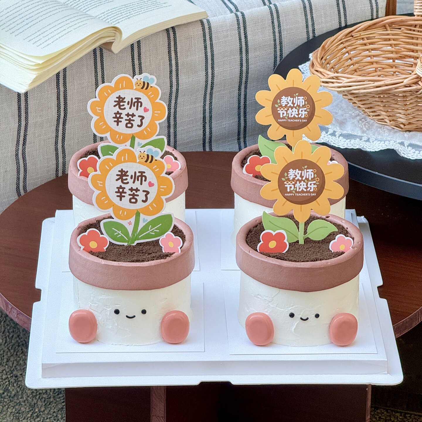 网红教师节快乐盆栽造型蛋糕装饰老师节日向日葵小花卡片装扮插牌