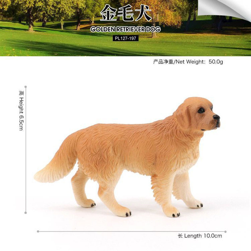 动物主题蛋糕装饰金毛犬笑脸狮子大象猴子摆件儿童生日烘焙插件
