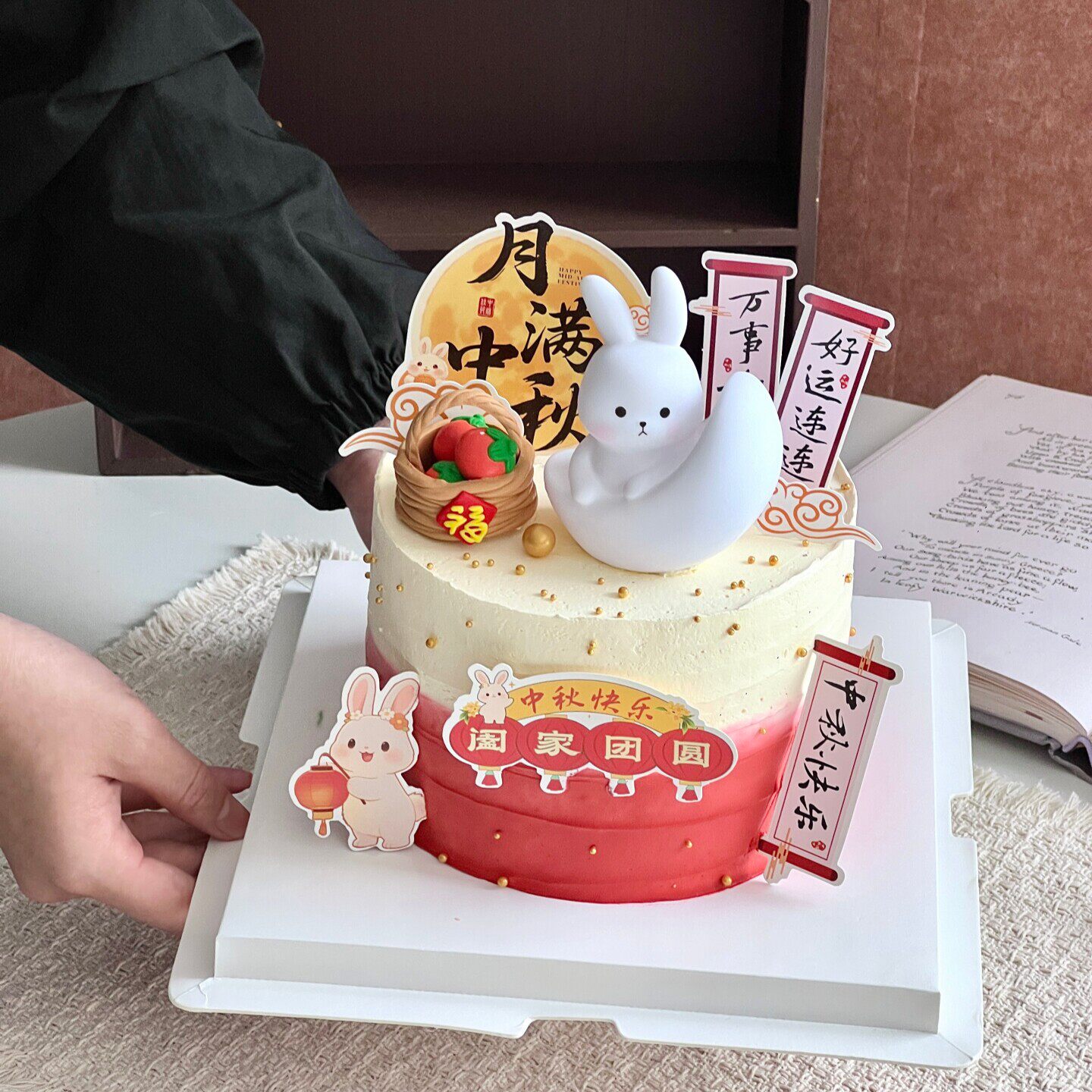 网红中秋节百事如意蛋糕装饰插牌发光月亮兔子灯柿子篮甜品台摆件