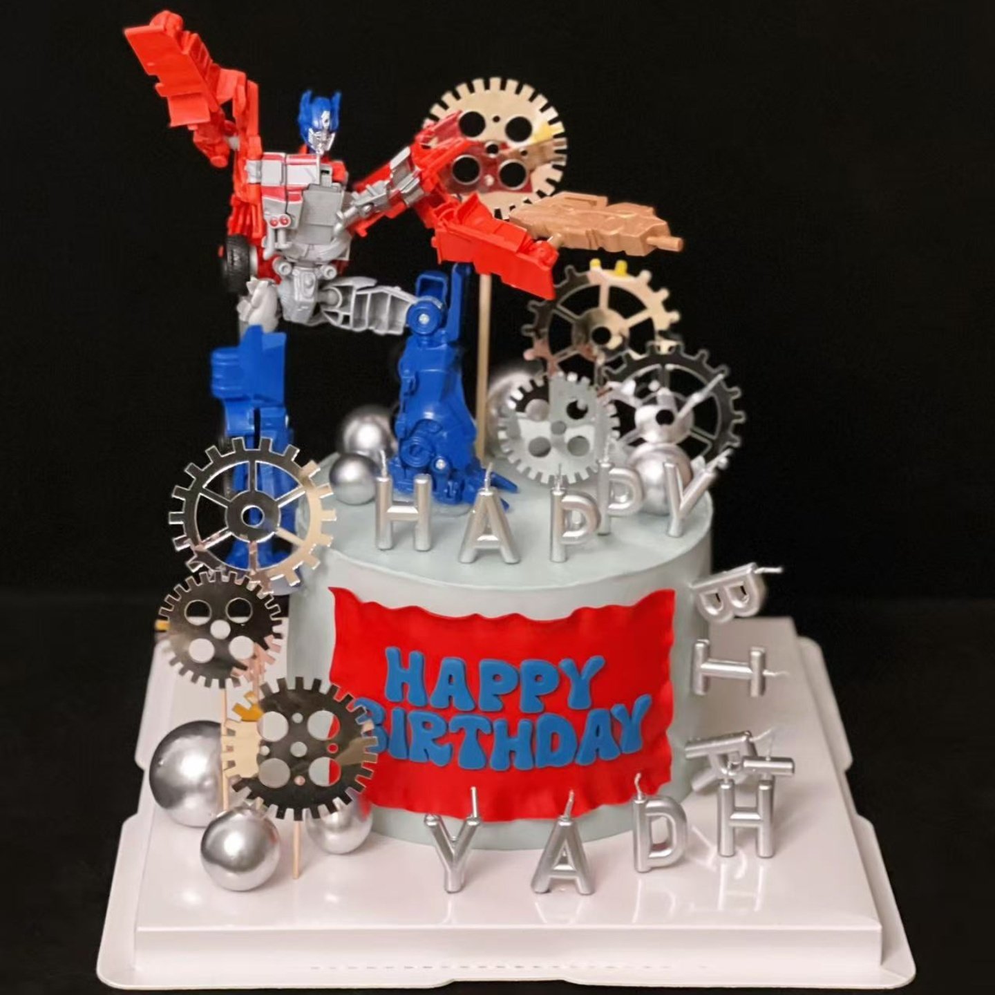 儿童生日变形汽车人生日蛋糕装饰摆件齿轮亚克力网红机甲装扮配件,节庆用品/礼品,节日装扮用品,淘宝优惠券,粉丝福利购,淘宝优惠卷
