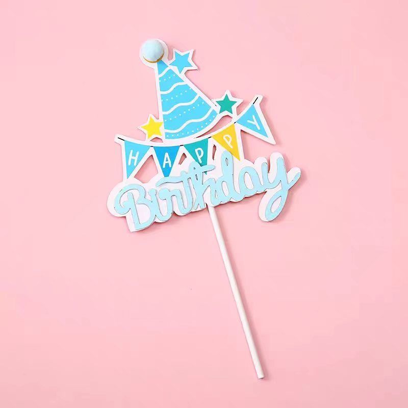 网红儿童生日蛋糕装饰甜品派对插牌生日快乐生日气球甜品装扮插件